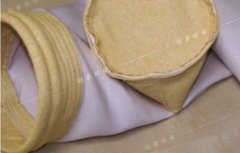 什么是玻纖除塵濾袋?